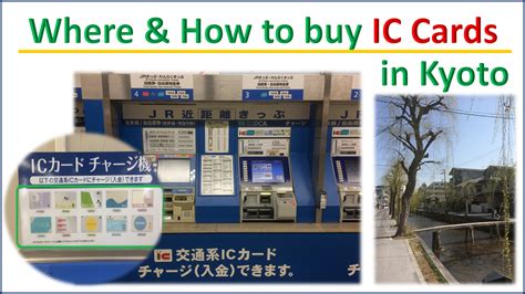 suica smart card kyoto|buy ic card in Kyoto.